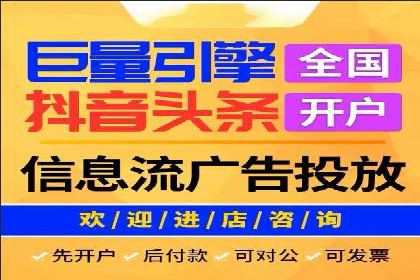 SEM运营策略：从零到一的流量增长案例
