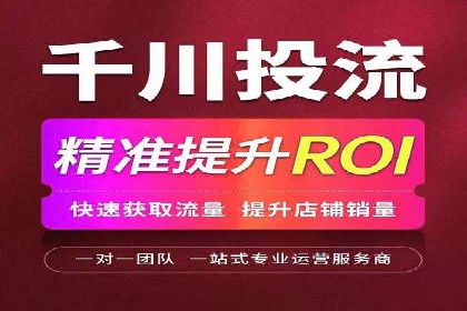 旅游行业SEM优化师案例分享——如何精准投放广告